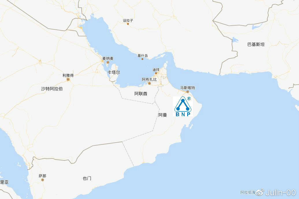 阿曼國地理位置